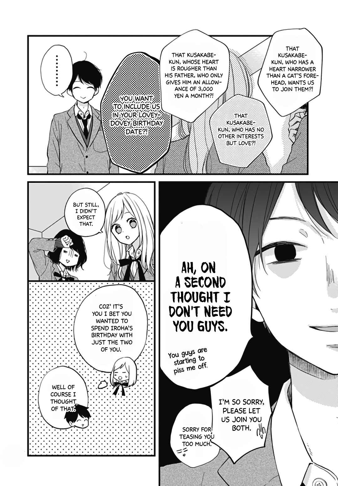 Page 8 Chapter 23 Miniamaru Kareshi