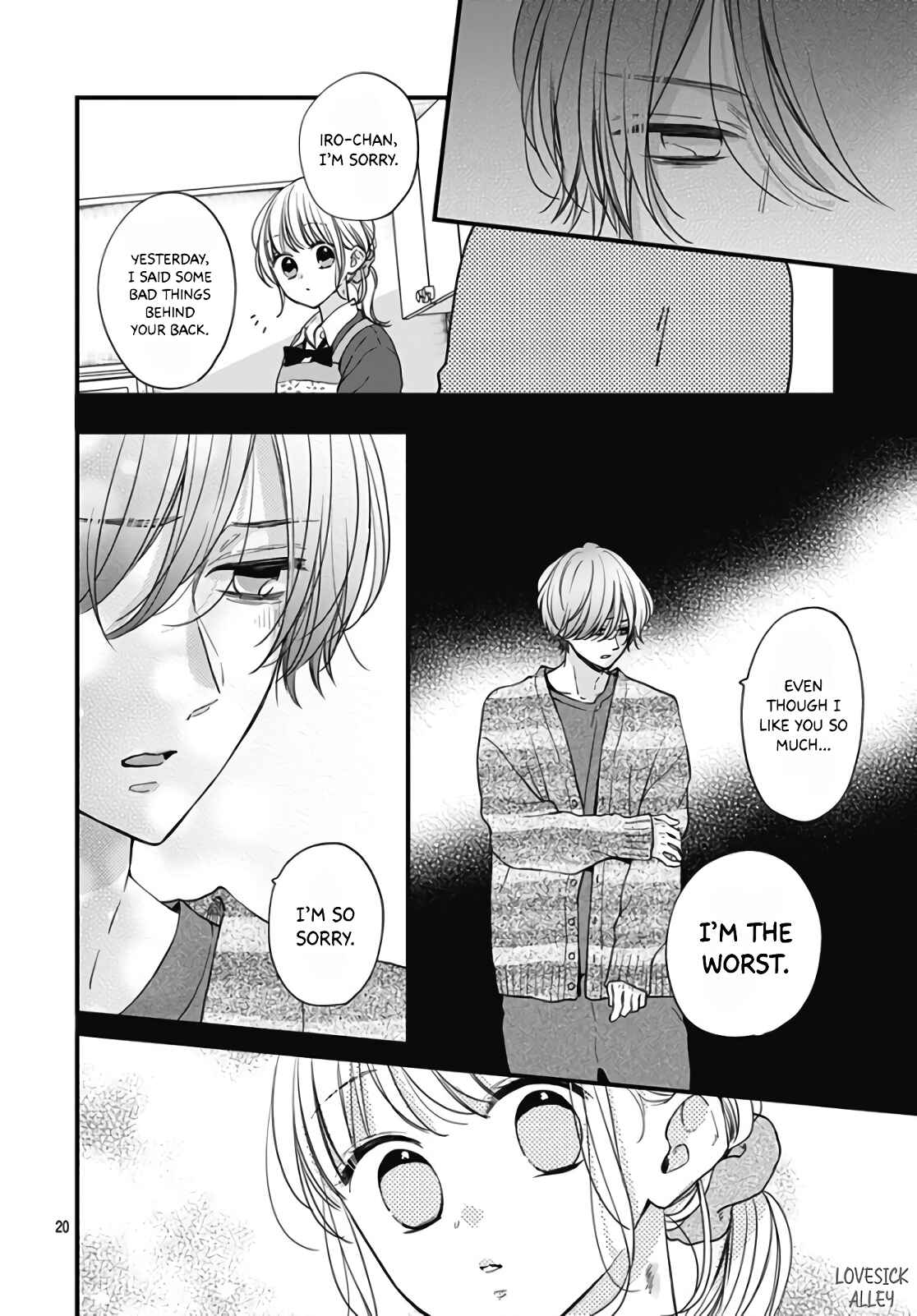 Page 22 Chapter 32 Miniamaru Kareshi