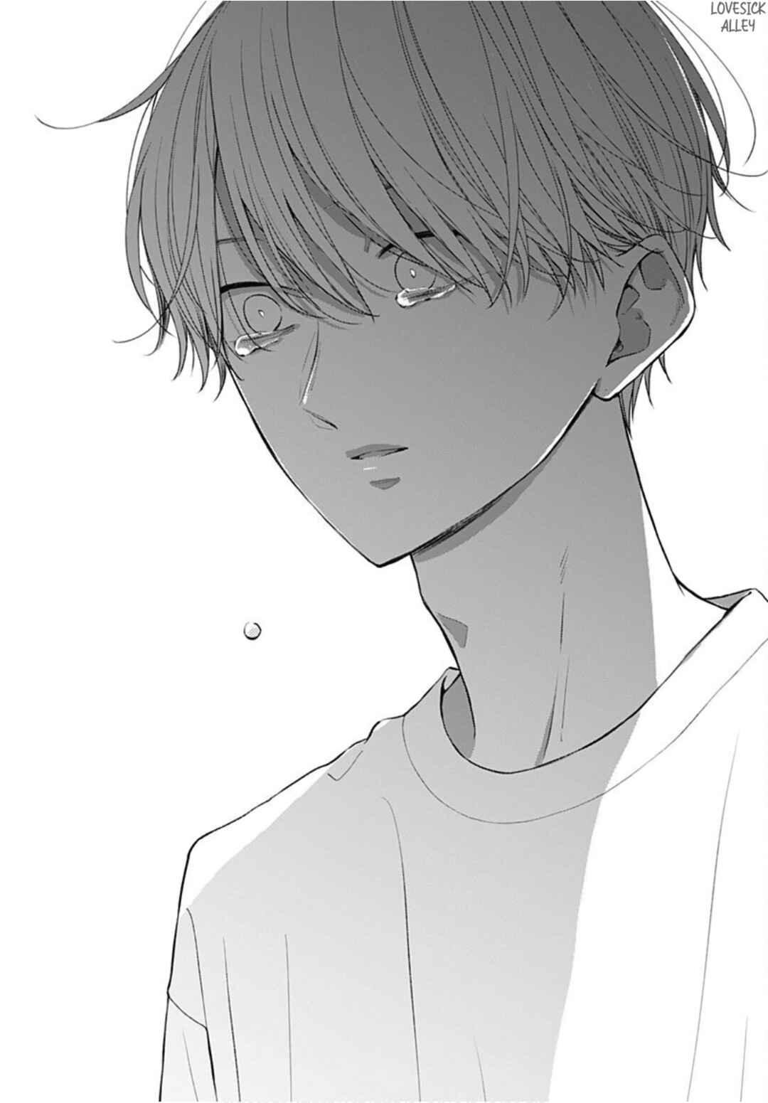 Page 24 Chapter 69 Miniamaru Kareshi