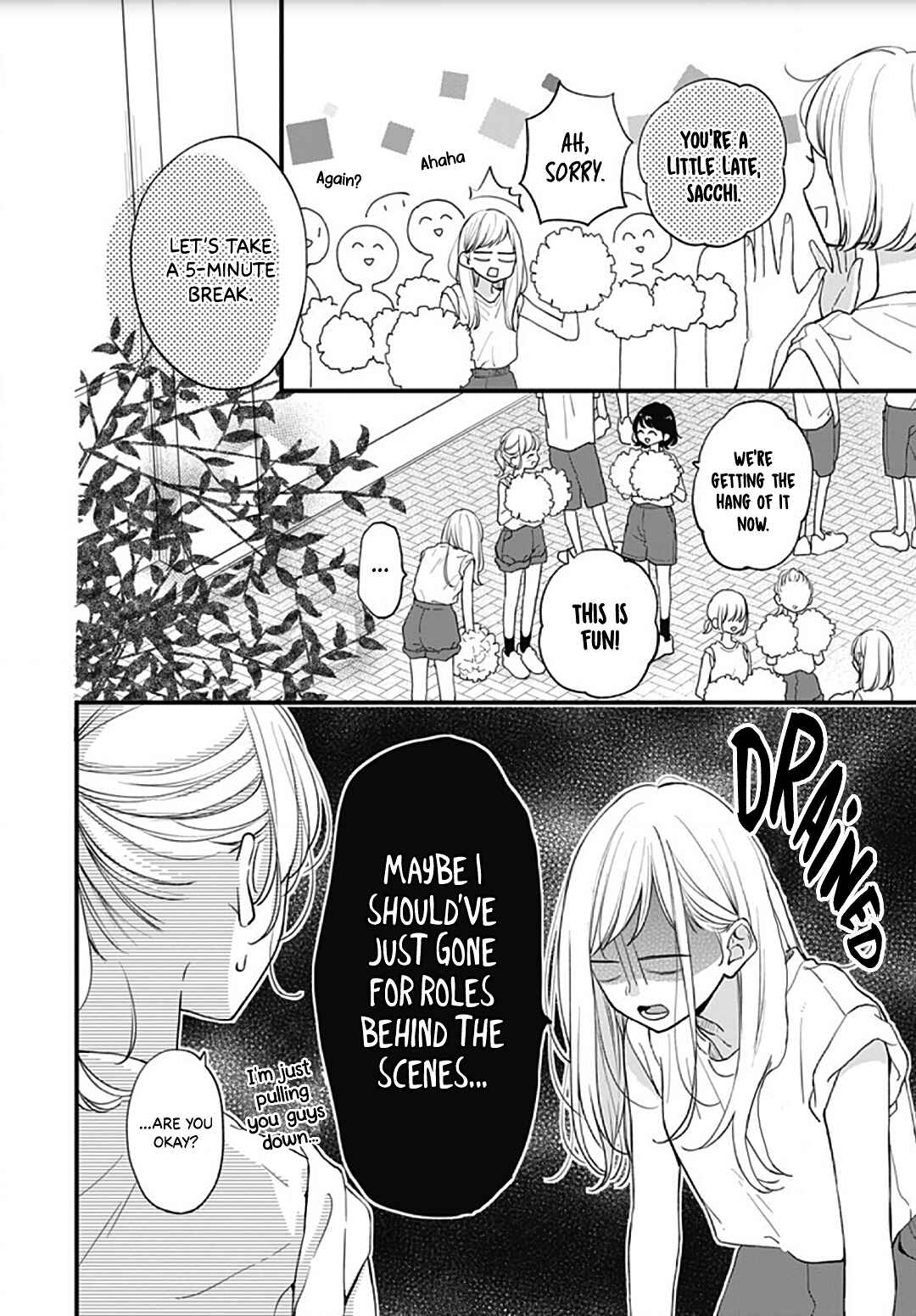 Page 5 Chapter 55 Miniamaru Kareshi