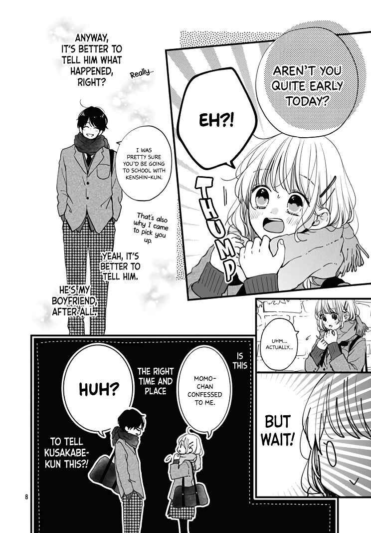 Page 10 Chapter 33 Miniamaru Kareshi