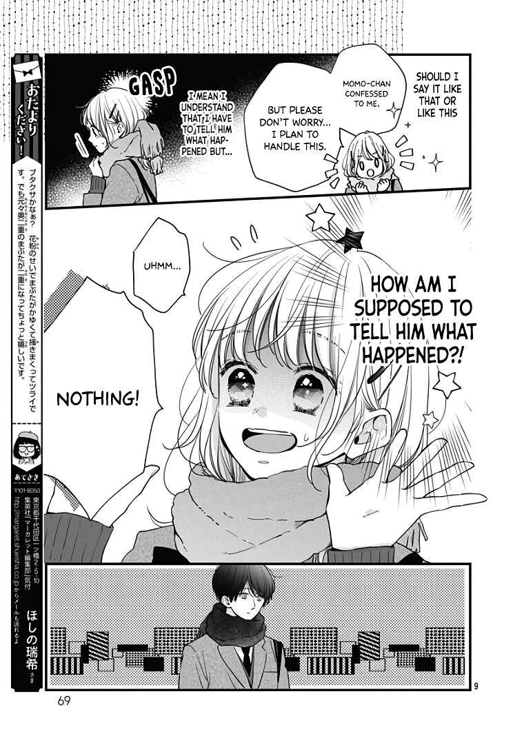 Page 11 Chapter 33 Miniamaru Kareshi