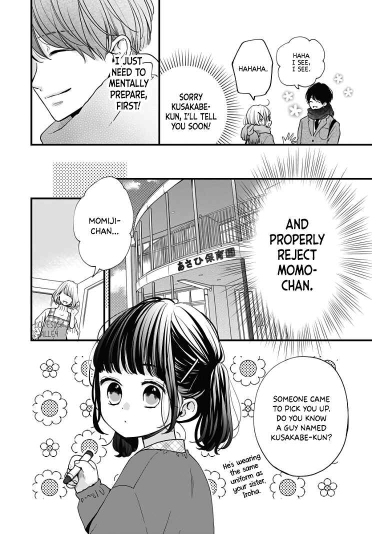 Page 12 Chapter 33 Miniamaru Kareshi