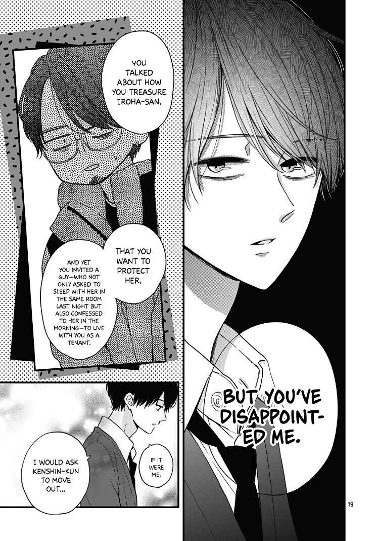 Page 21 Chapter 33 Miniamaru Kareshi