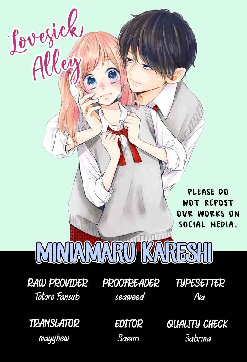 Page 3 Chapter 33 Miniamaru Kareshi
