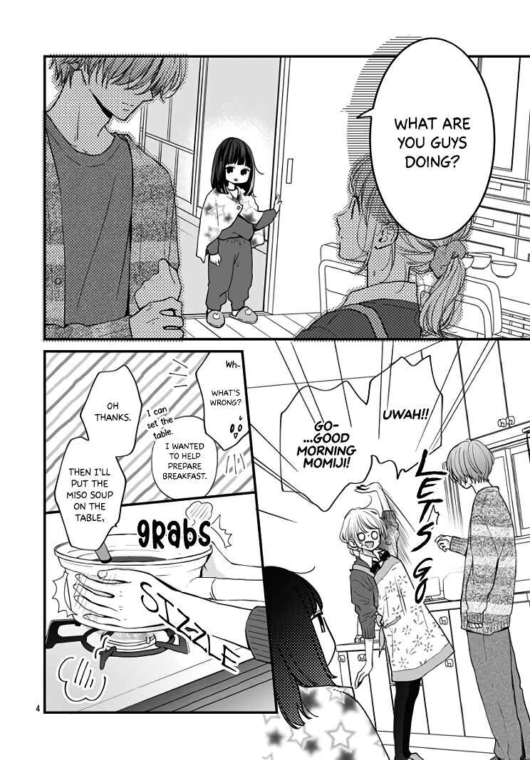 Page 6 Chapter 33 Miniamaru Kareshi
