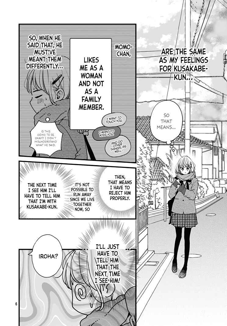 Page 8 Chapter 33 Miniamaru Kareshi
