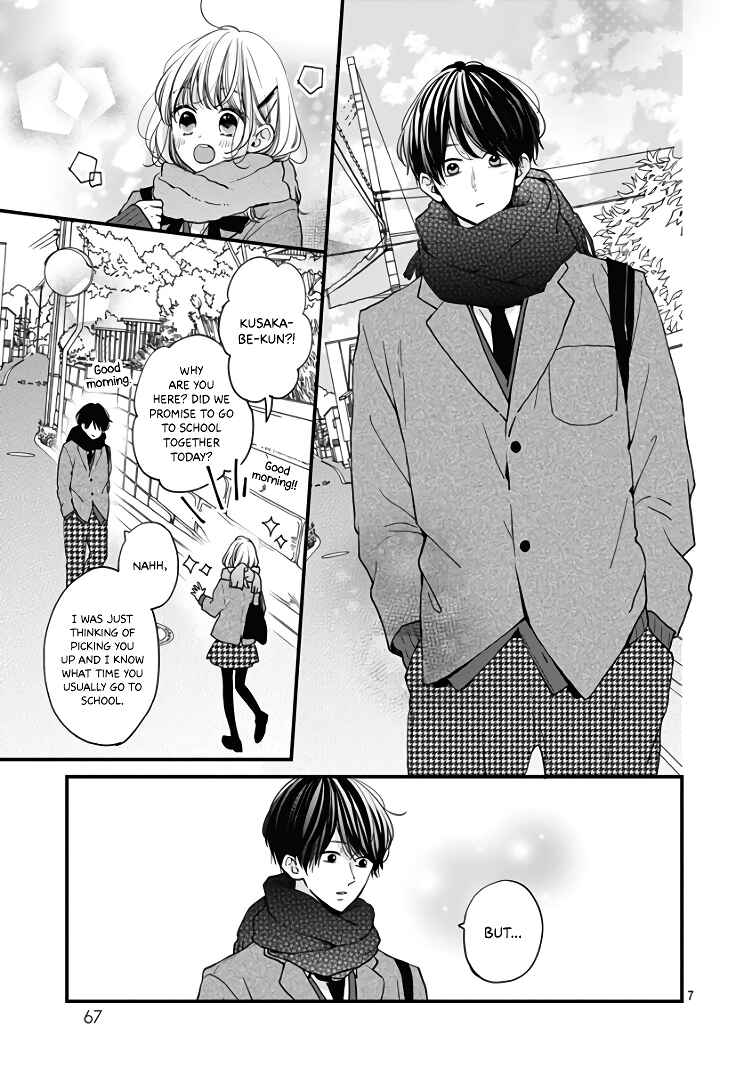 Page 9 Chapter 33 Miniamaru Kareshi