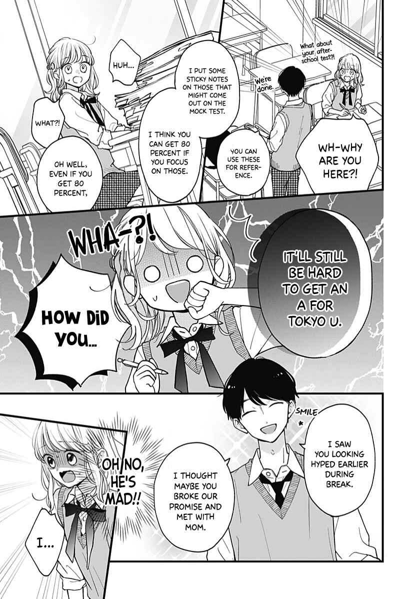 Page 11 Chapter 64 Miniamaru Kareshi