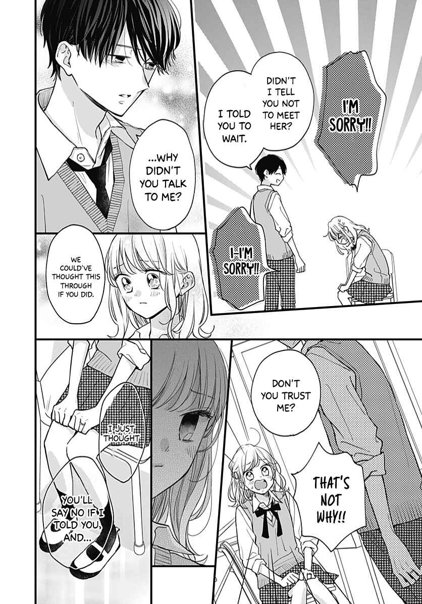 Page 12 Chapter 64 Miniamaru Kareshi