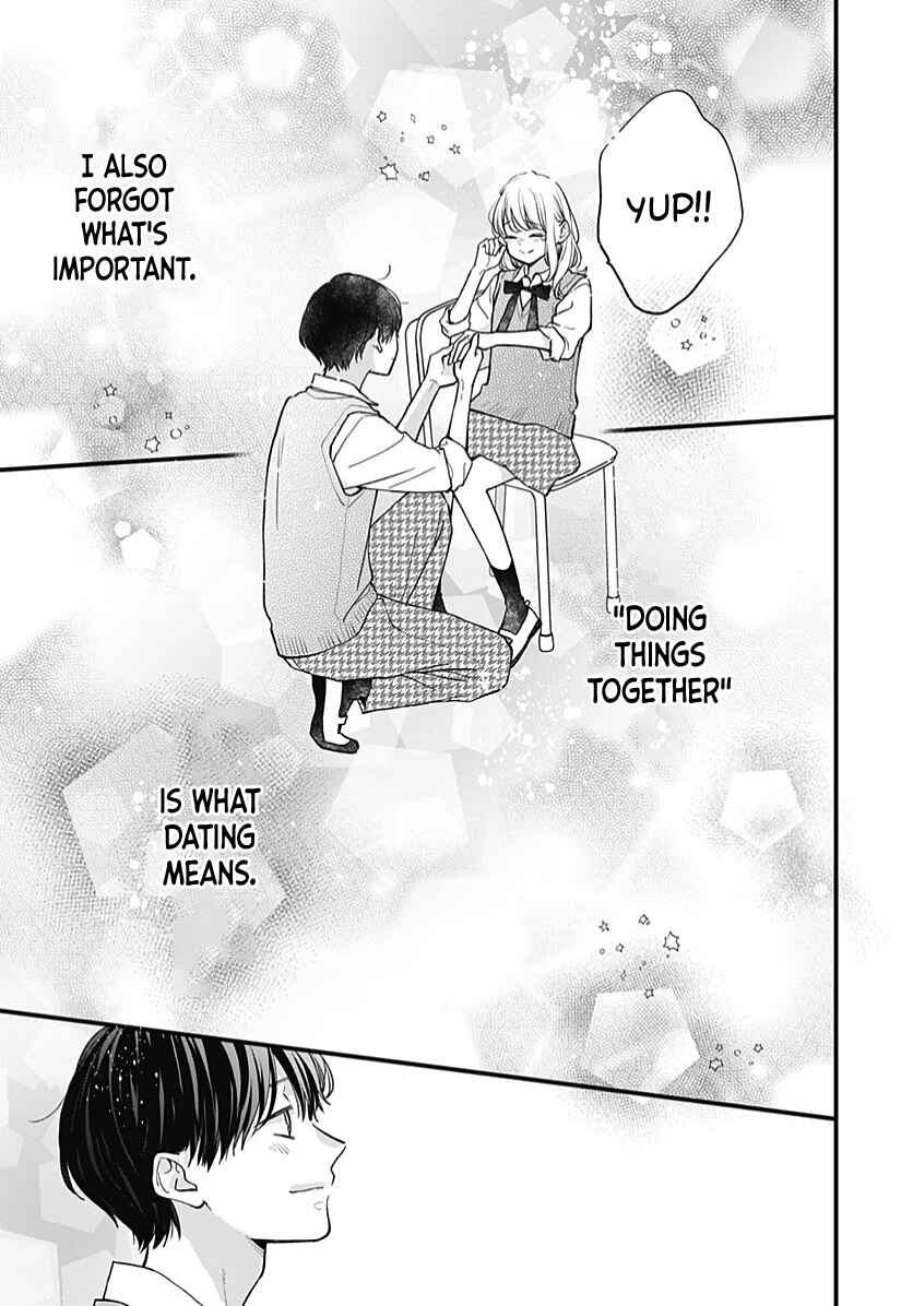 Page 19 Chapter 64 Miniamaru Kareshi