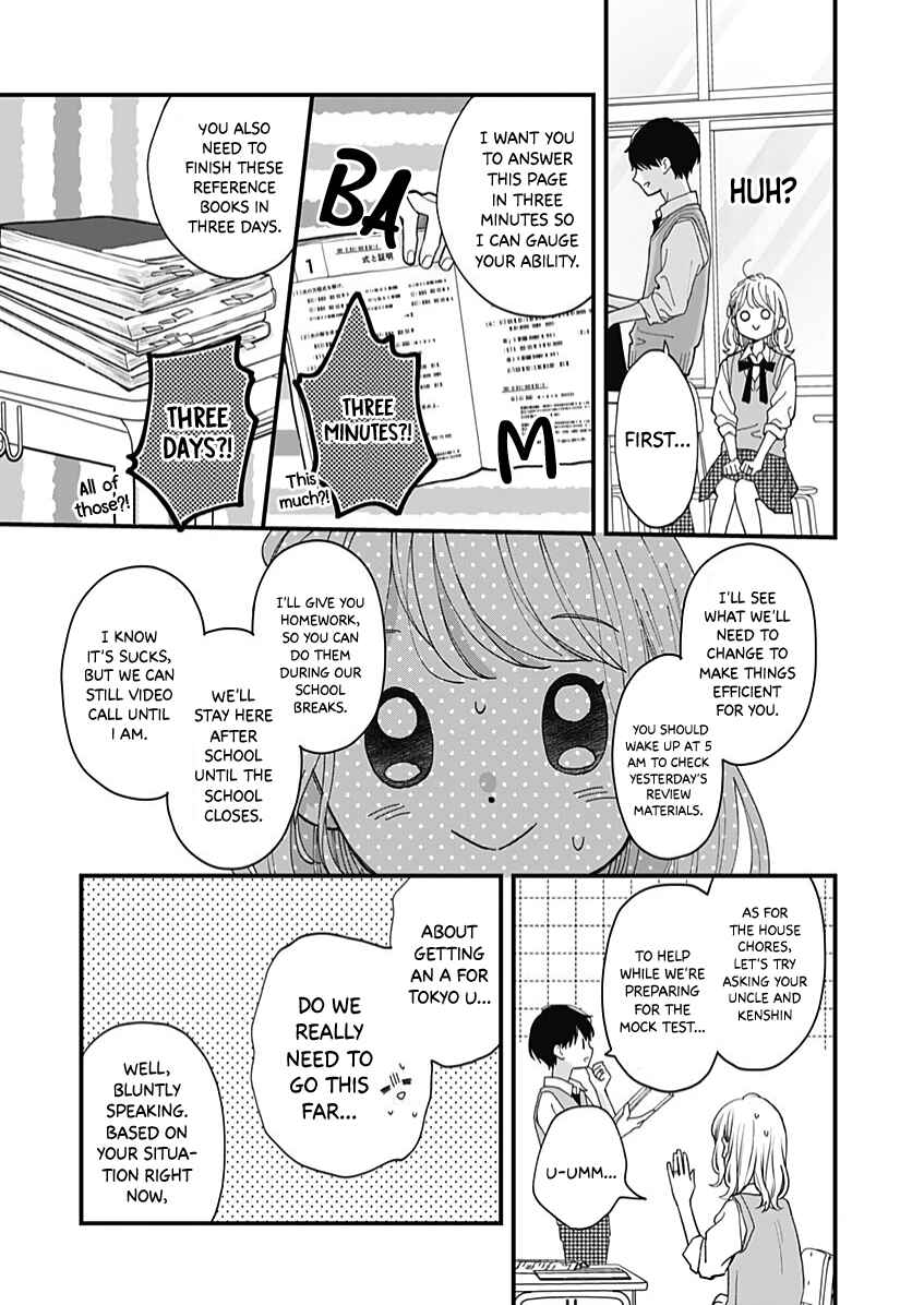 Page 21 Chapter 64 Miniamaru Kareshi
