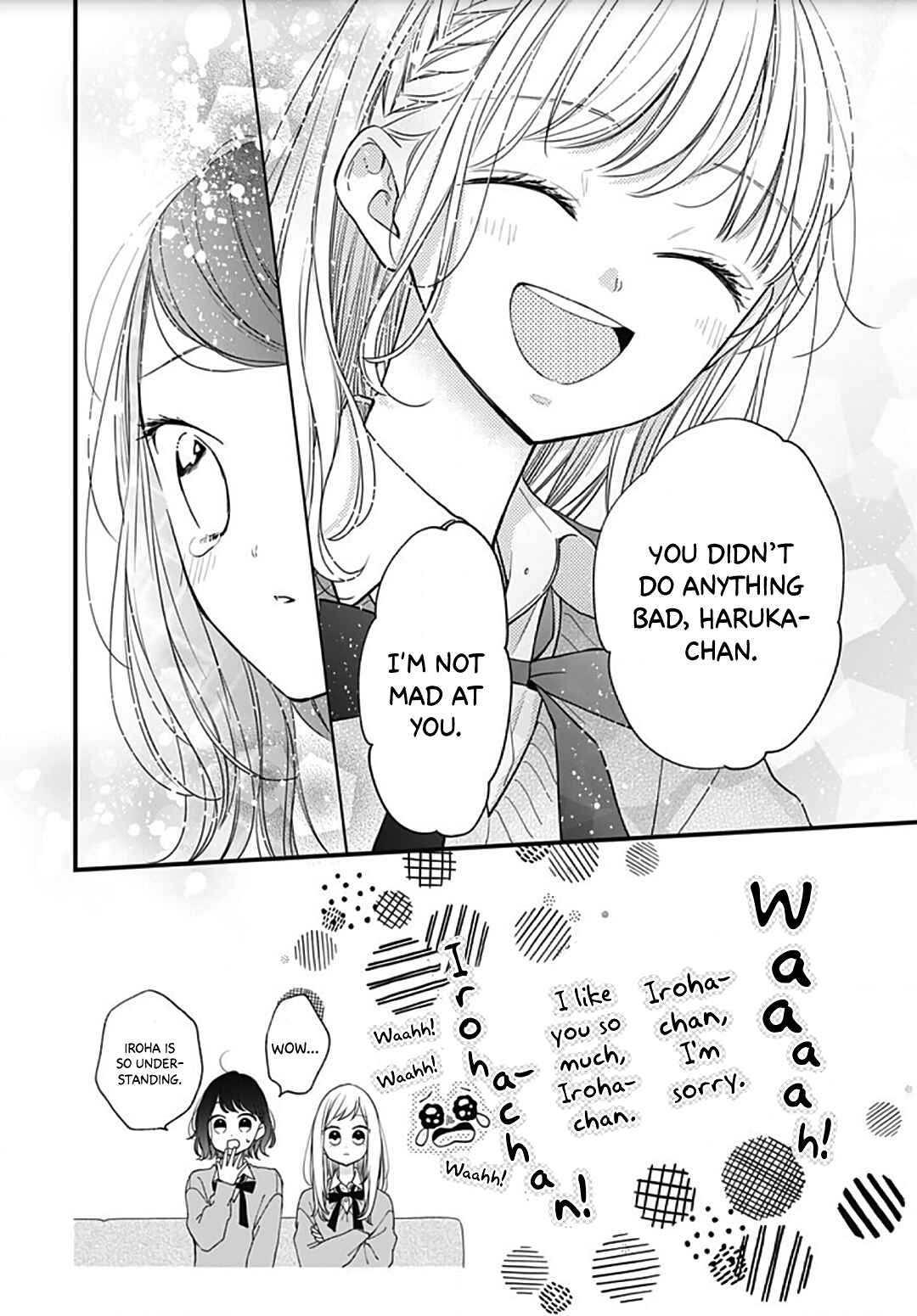 Page 14 Chapter 52 Miniamaru Kareshi