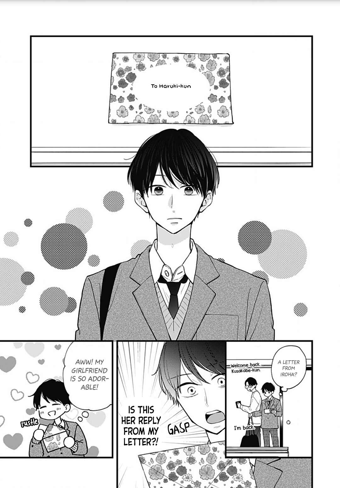 Page 25 Chapter 52 Miniamaru Kareshi