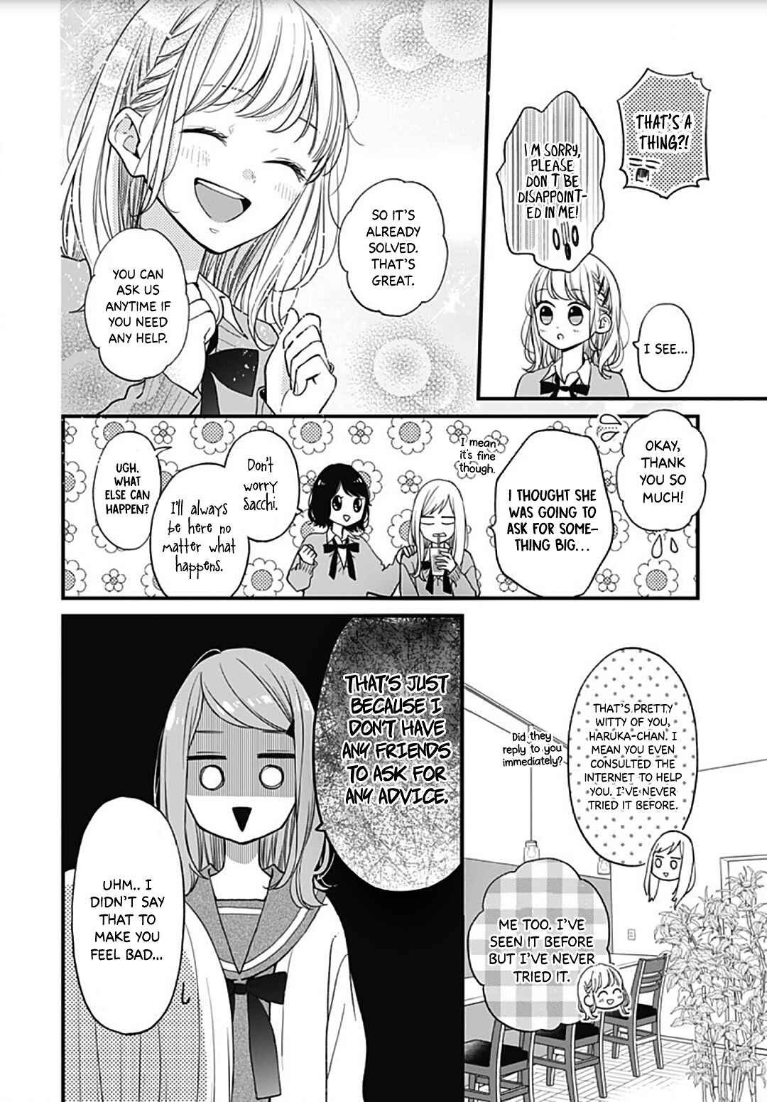 Page 8 Chapter 52 Miniamaru Kareshi