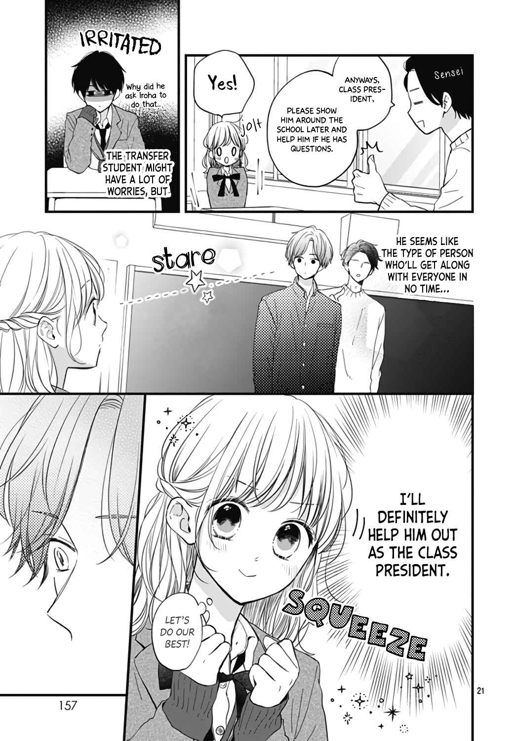 Page 22 Chapter 27 Miniamaru Kareshi