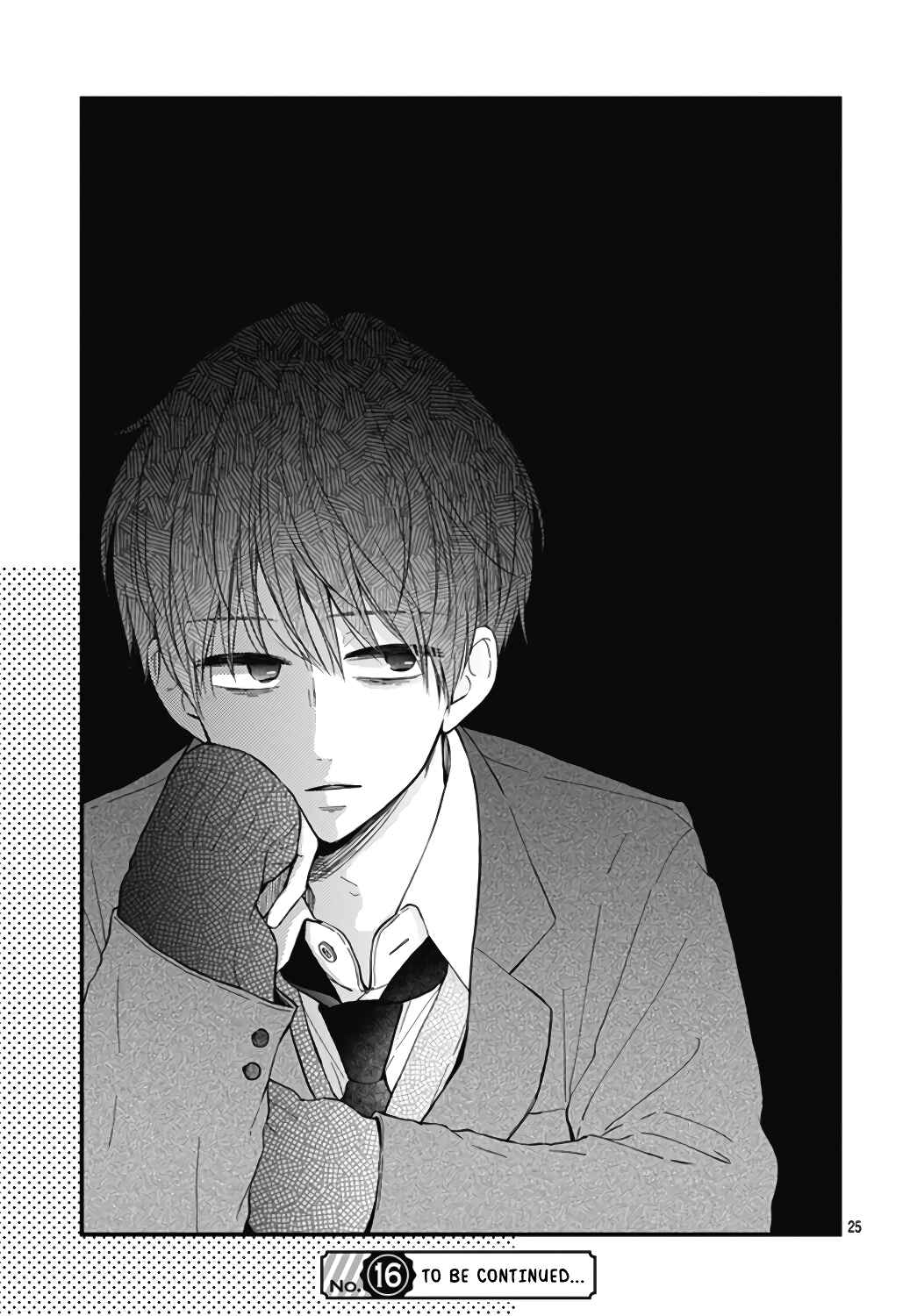 Page 26 Chapter 27 Miniamaru Kareshi