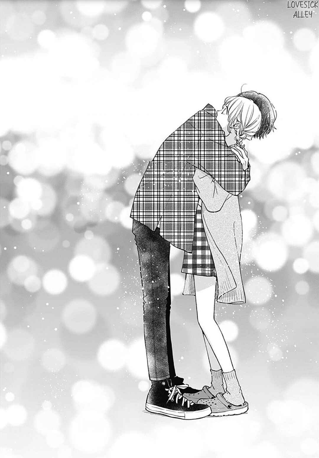 Page 24 Chapter 53 Miniamaru Kareshi