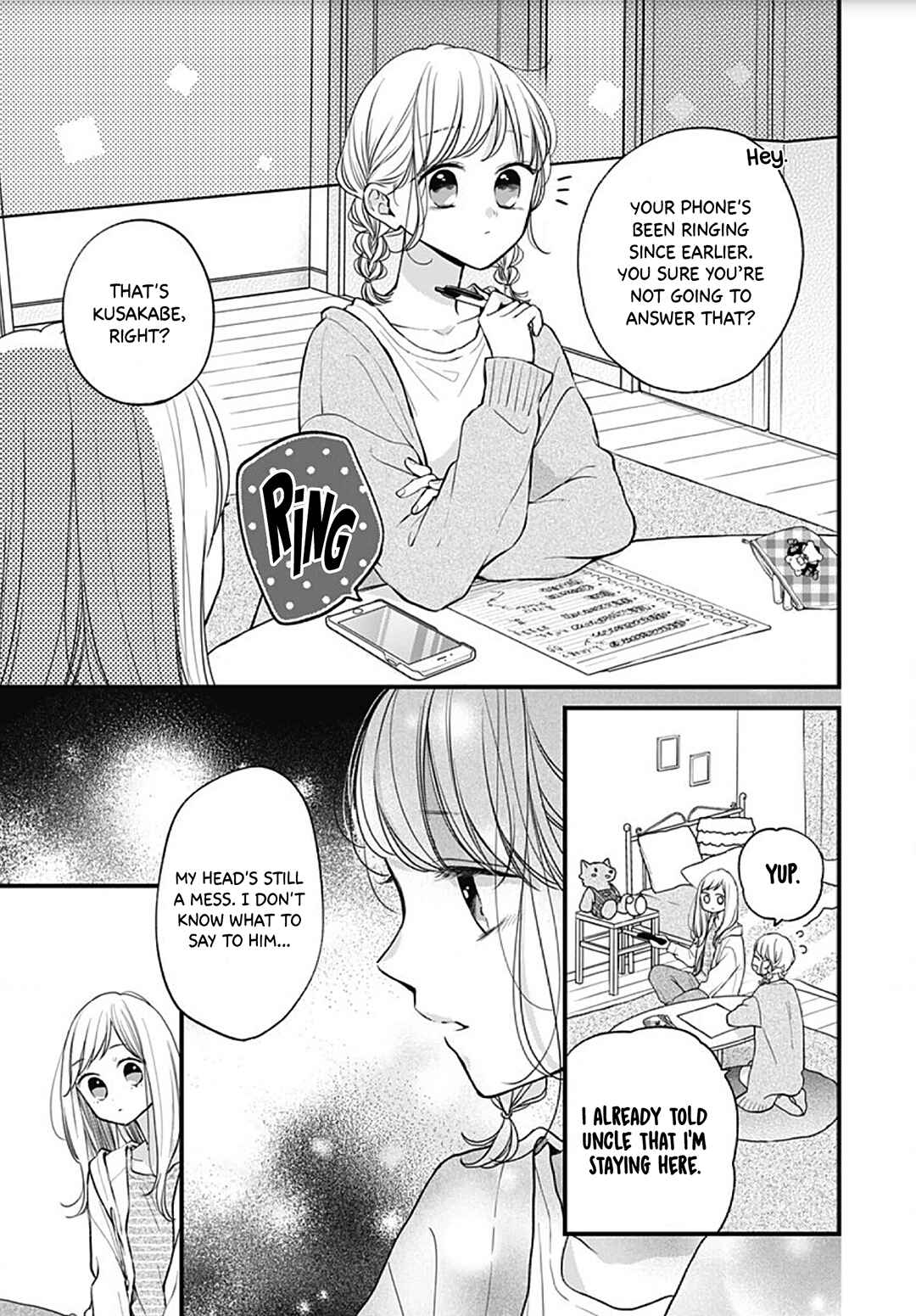 Page 5 Chapter 53 Miniamaru Kareshi