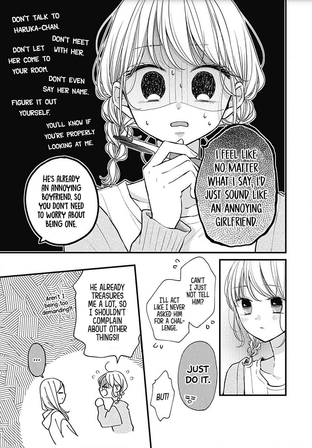 Page 7 Chapter 53 Miniamaru Kareshi