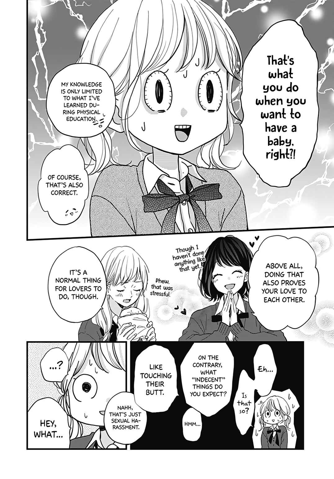 Page 14 Chapter 19 Miniamaru Kareshi