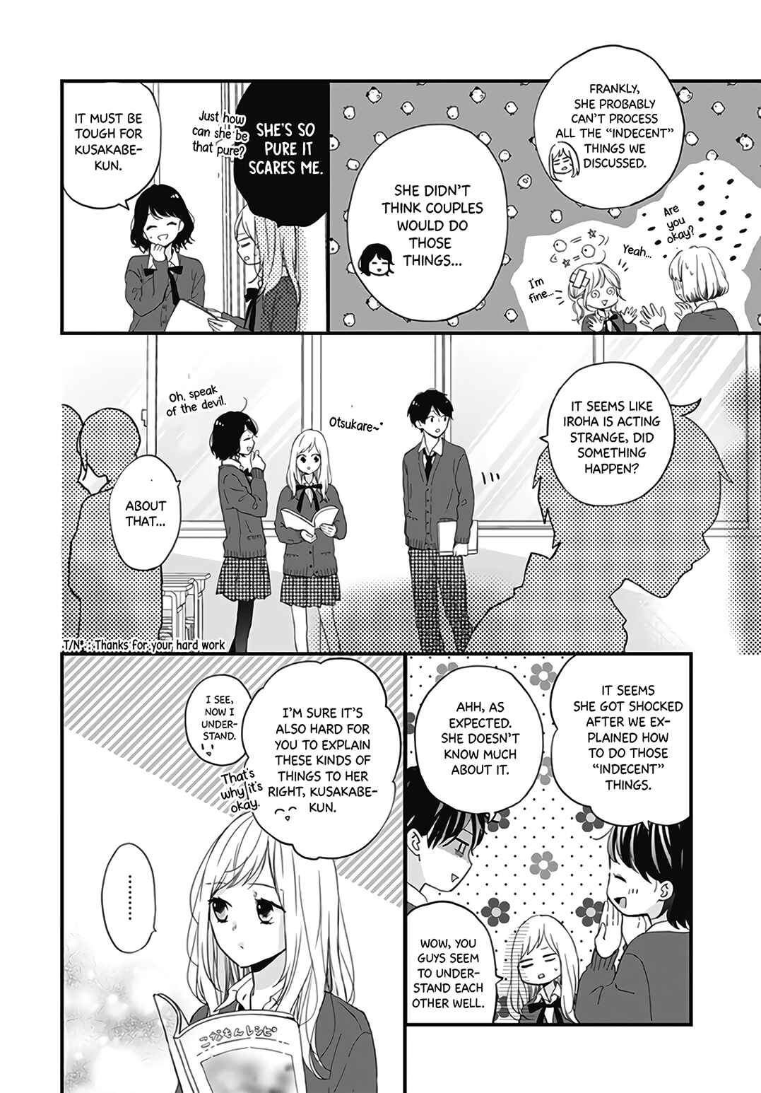 Page 18 Chapter 19 Miniamaru Kareshi