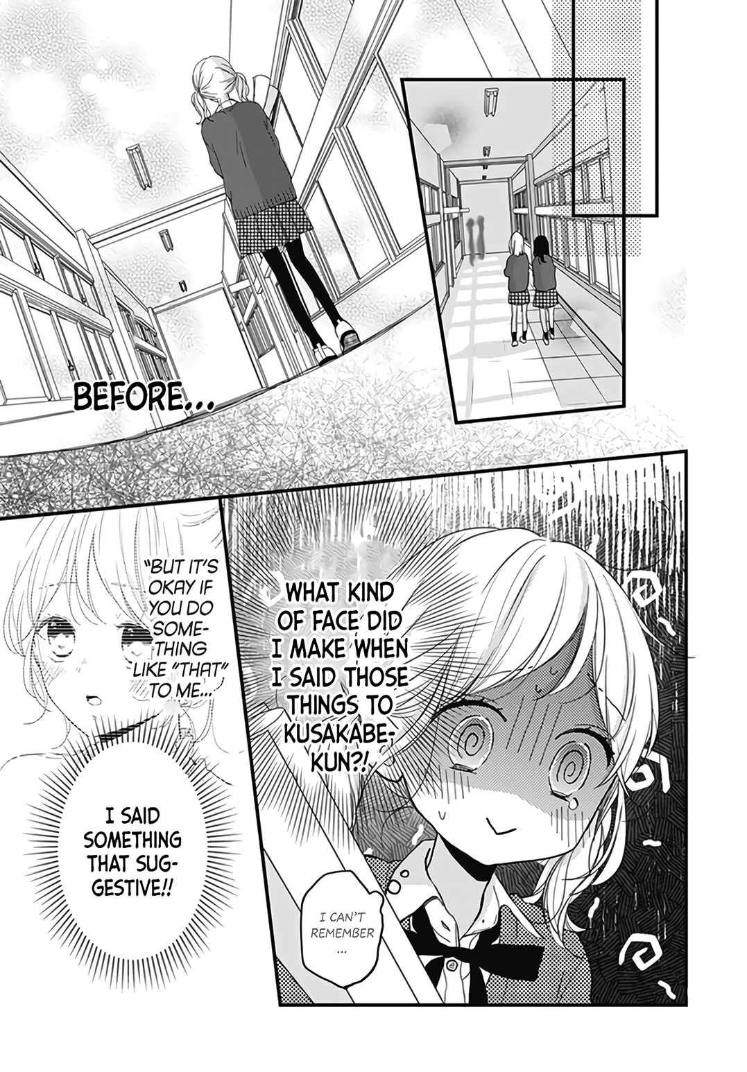 Page 19 Chapter 19 Miniamaru Kareshi