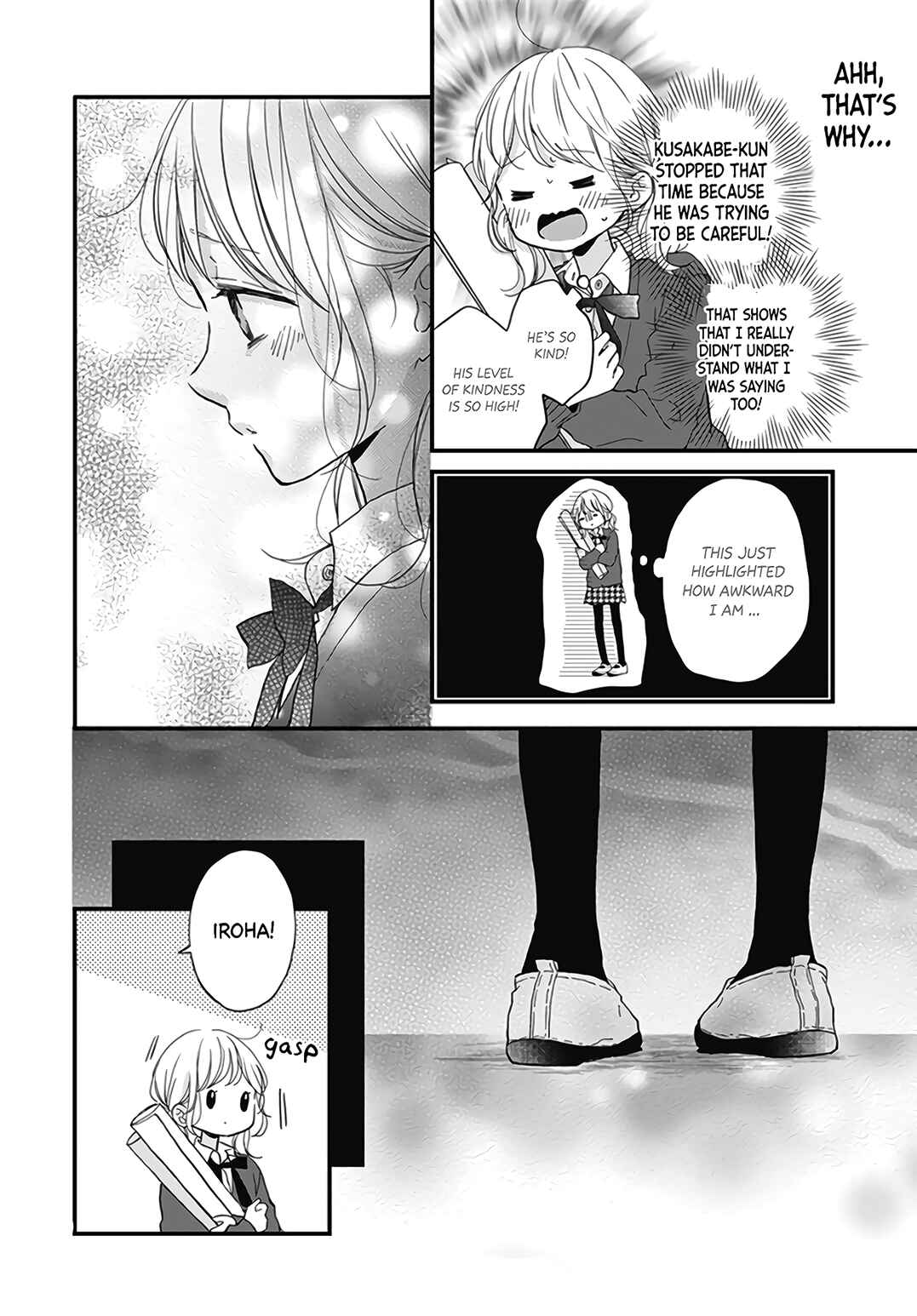 Page 20 Chapter 19 Miniamaru Kareshi