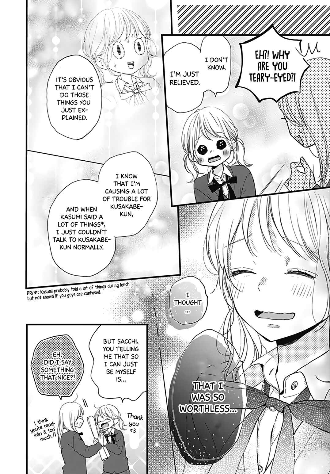 Page 26 Chapter 19 Miniamaru Kareshi