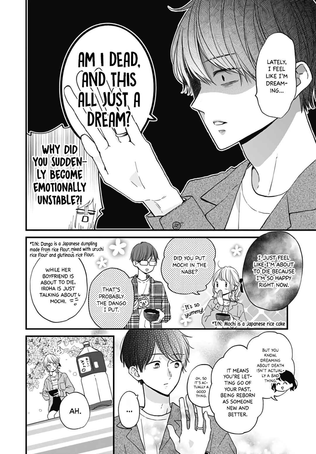 Page 17 Chapter 42 Miniamaru Kareshi