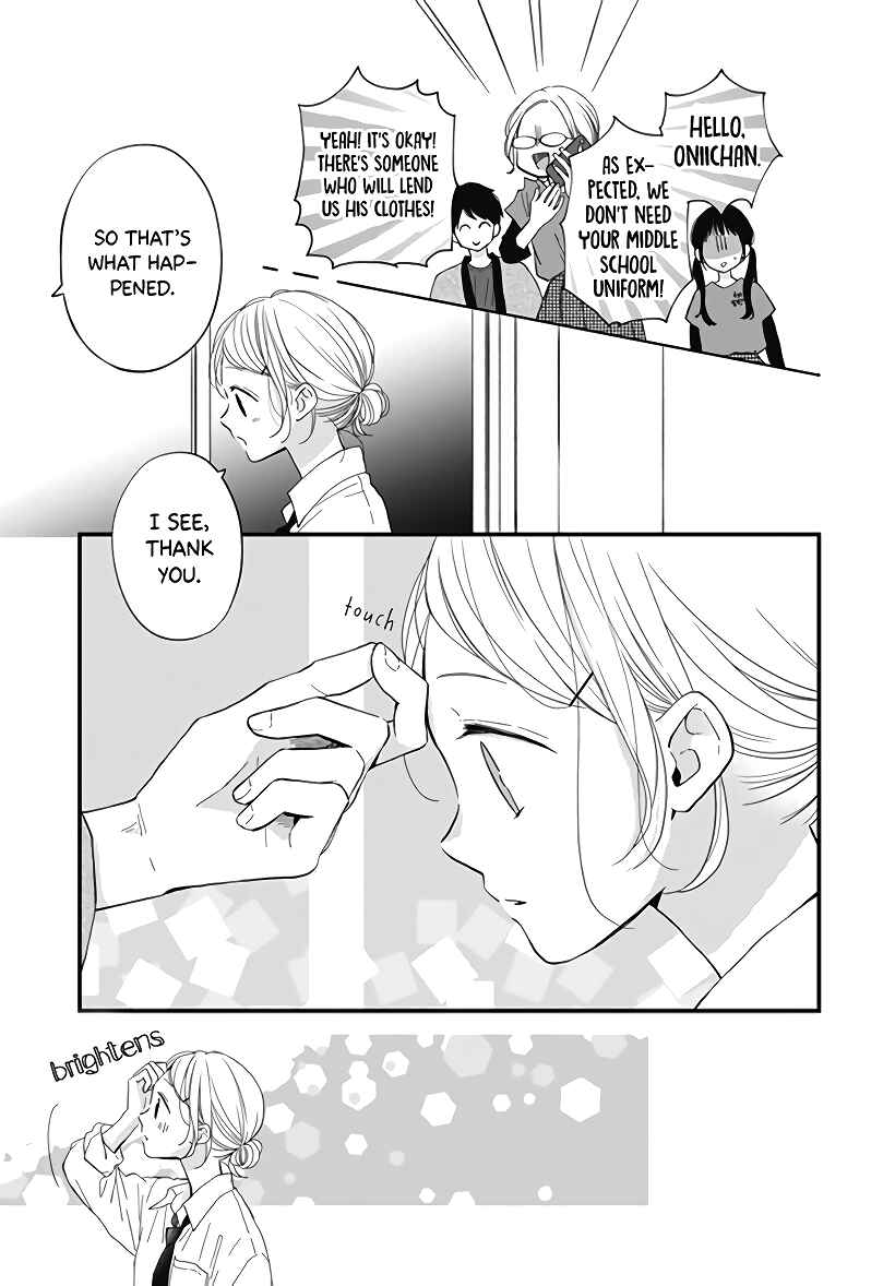 Page 21 Chapter 22 Miniamaru Kareshi