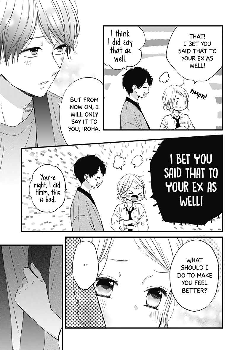 Page 23 Chapter 22 Miniamaru Kareshi