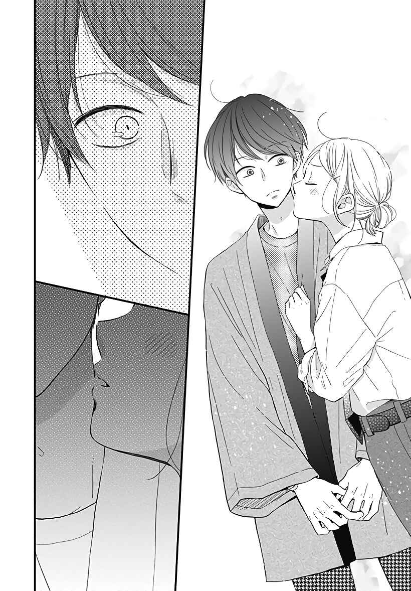 Page 24 Chapter 22 Miniamaru Kareshi