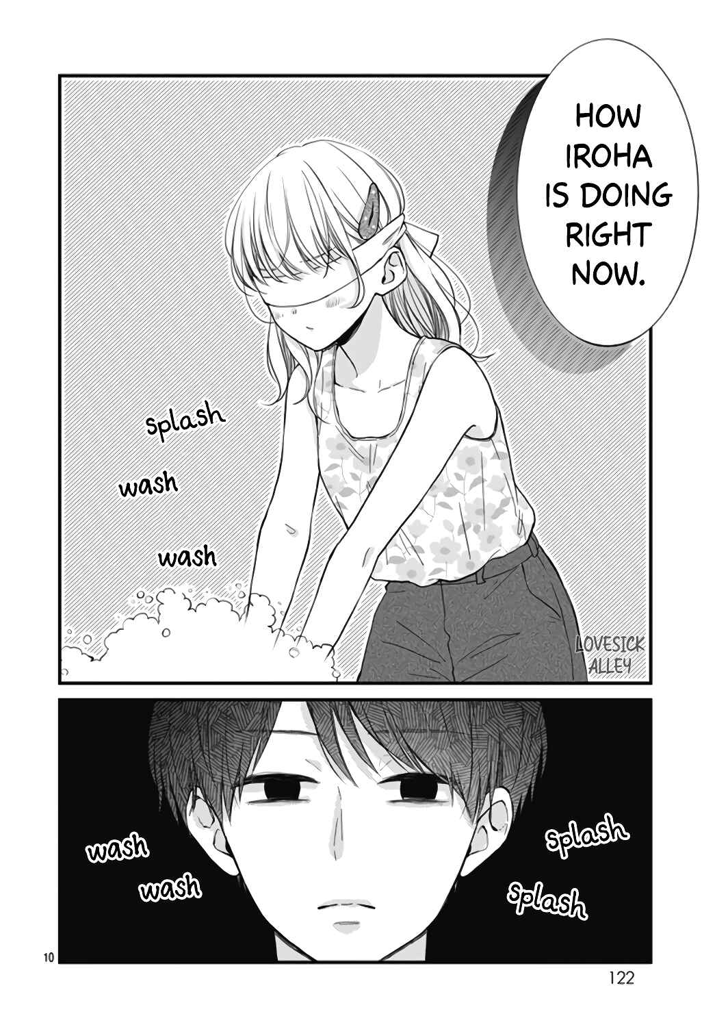 Page 12 Chapter 26 Miniamaru Kareshi