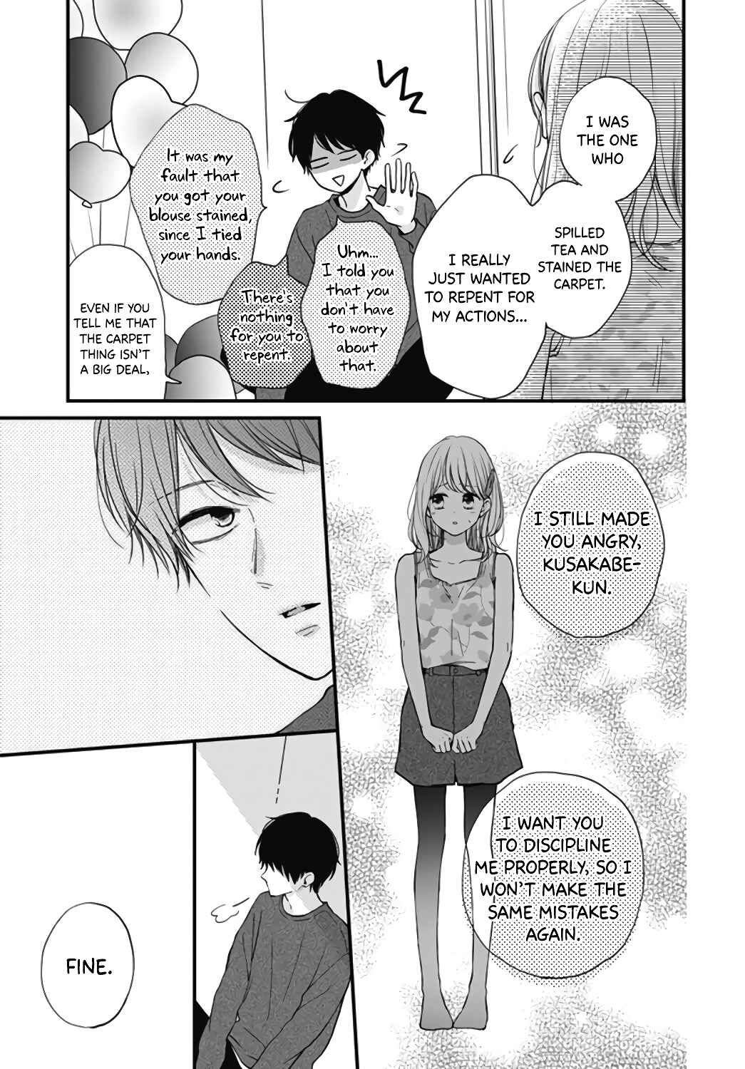 Page 17 Chapter 26 Miniamaru Kareshi