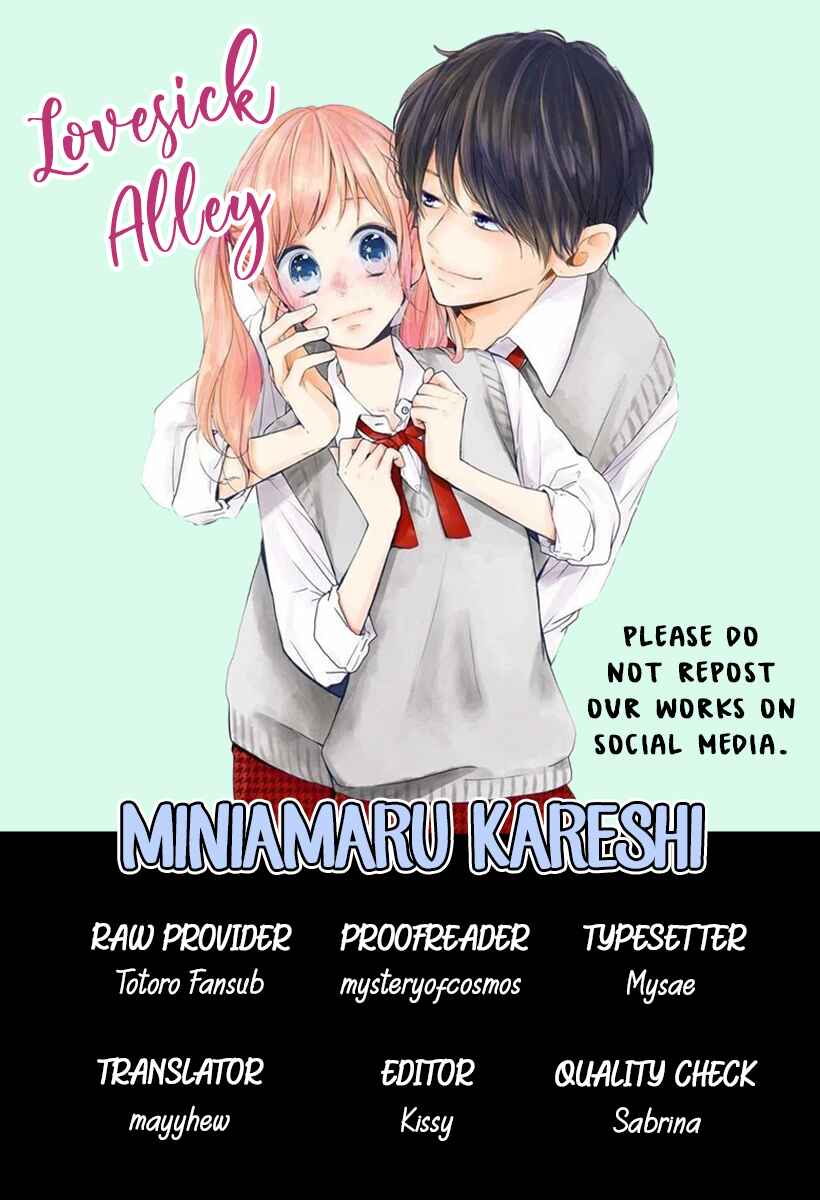 Page 3 Chapter 26 Miniamaru Kareshi