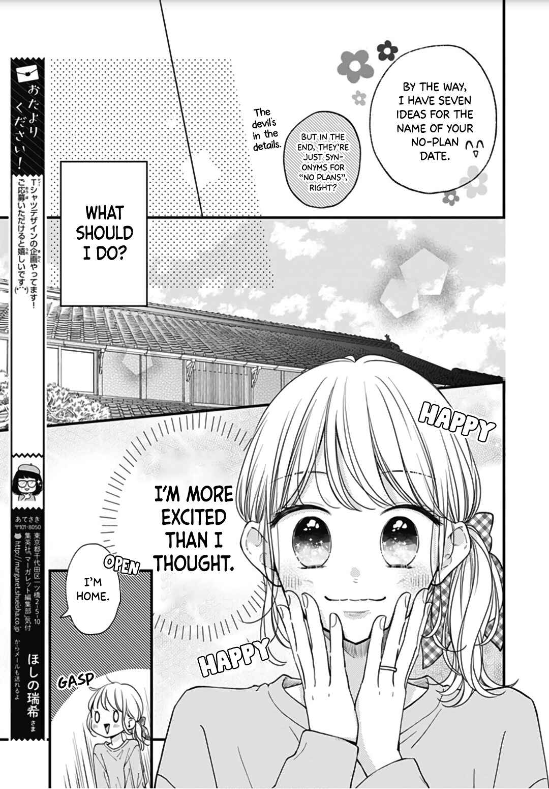 Page 14 Chapter 47 Miniamaru Kareshi
