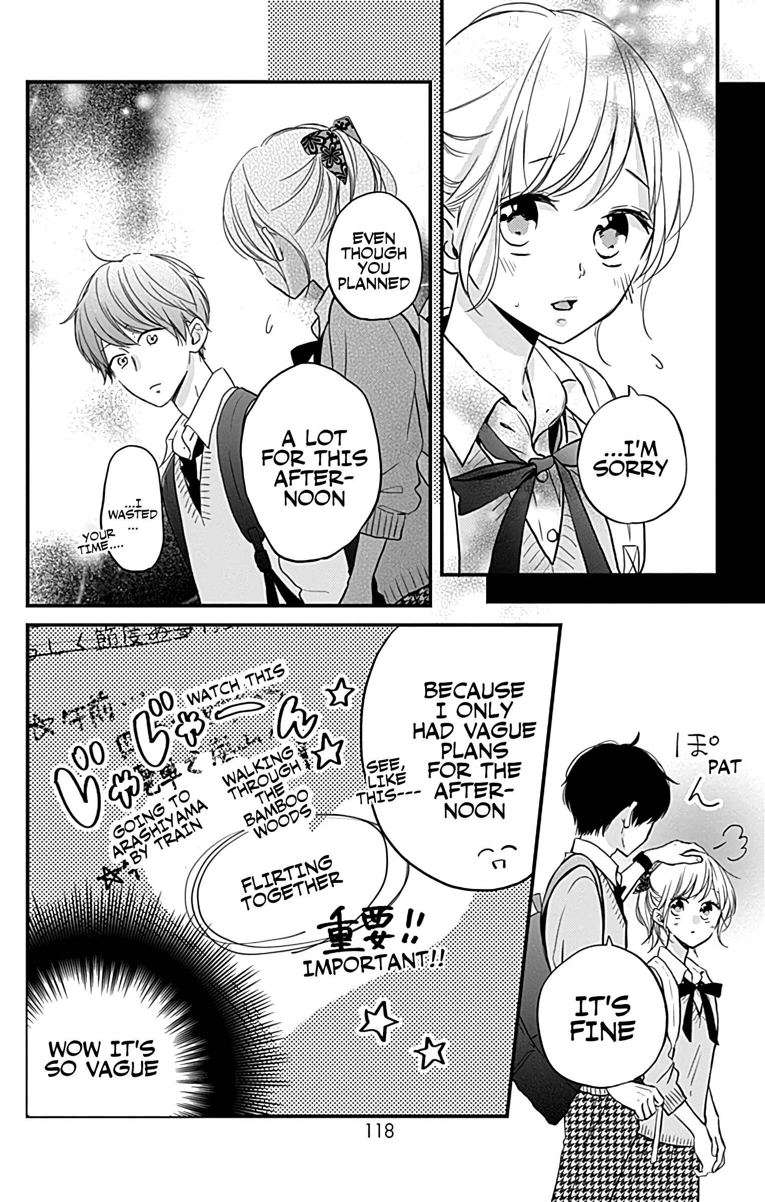 Page 10 Chapter 11 Miniamaru Kareshi
