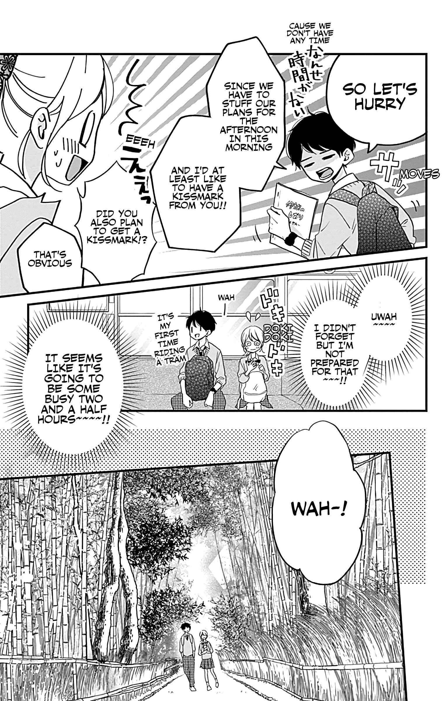 Page 11 Chapter 11 Miniamaru Kareshi