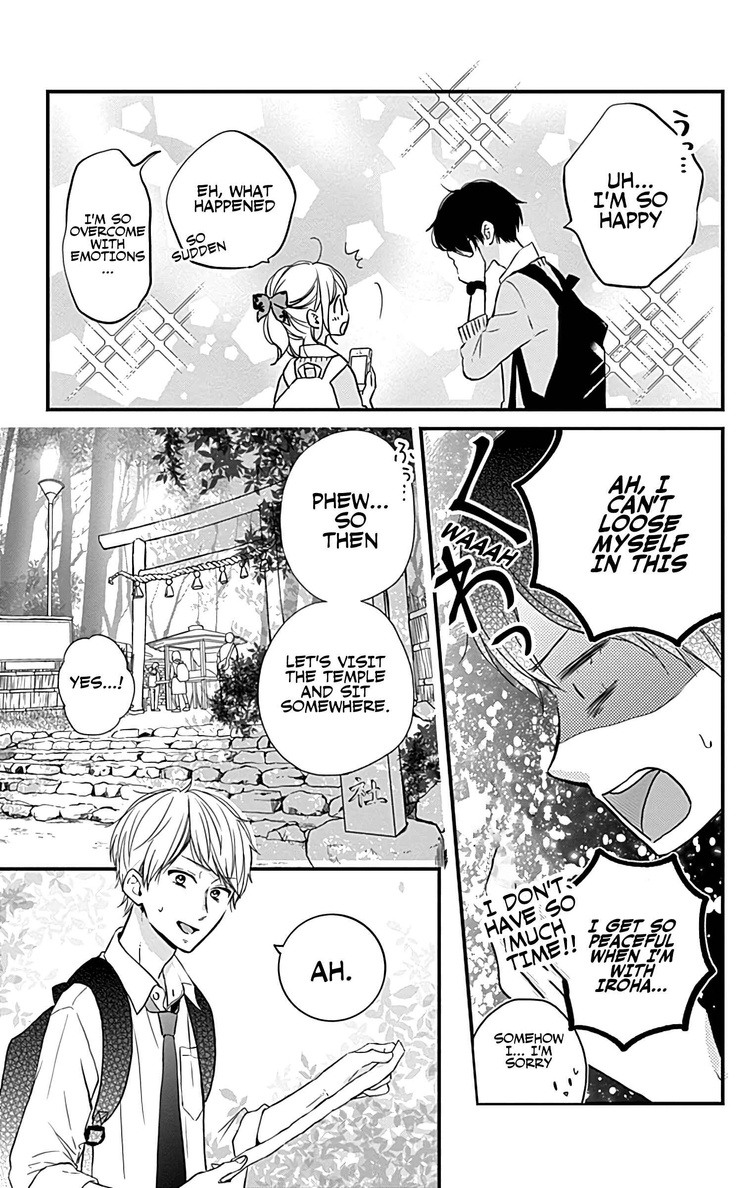 Page 13 Chapter 11 Miniamaru Kareshi