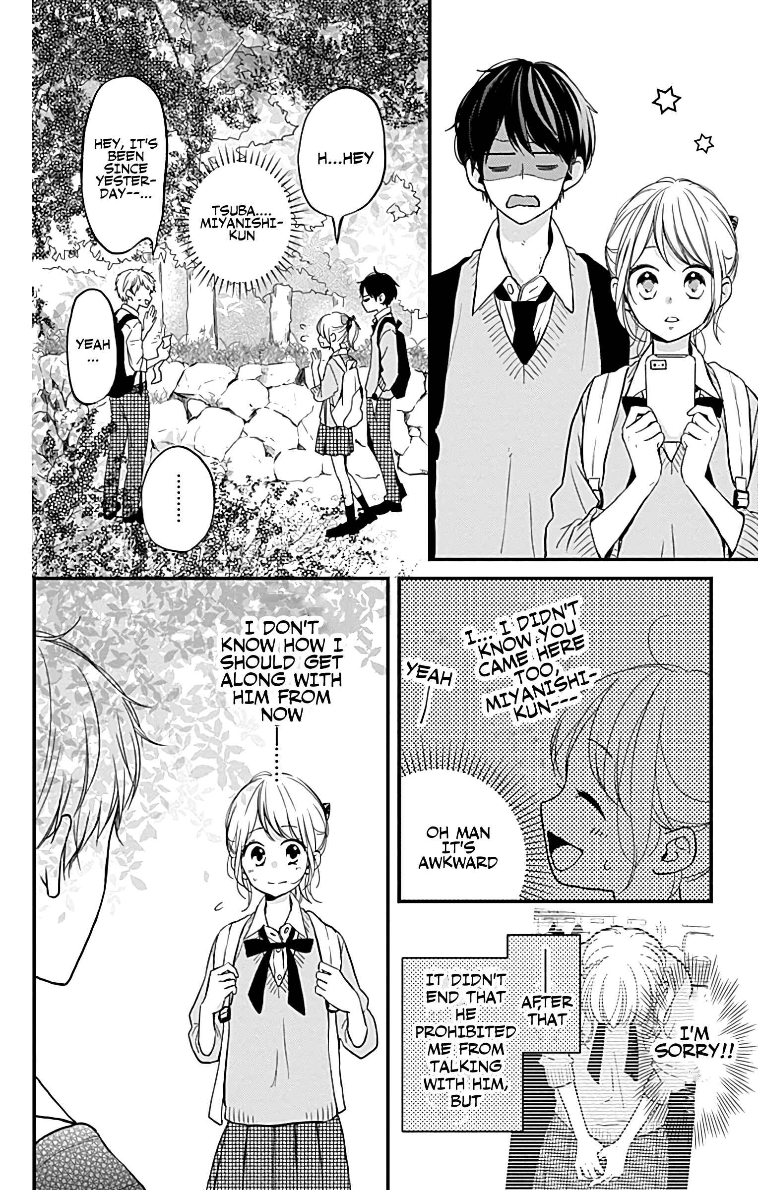 Page 14 Chapter 11 Miniamaru Kareshi