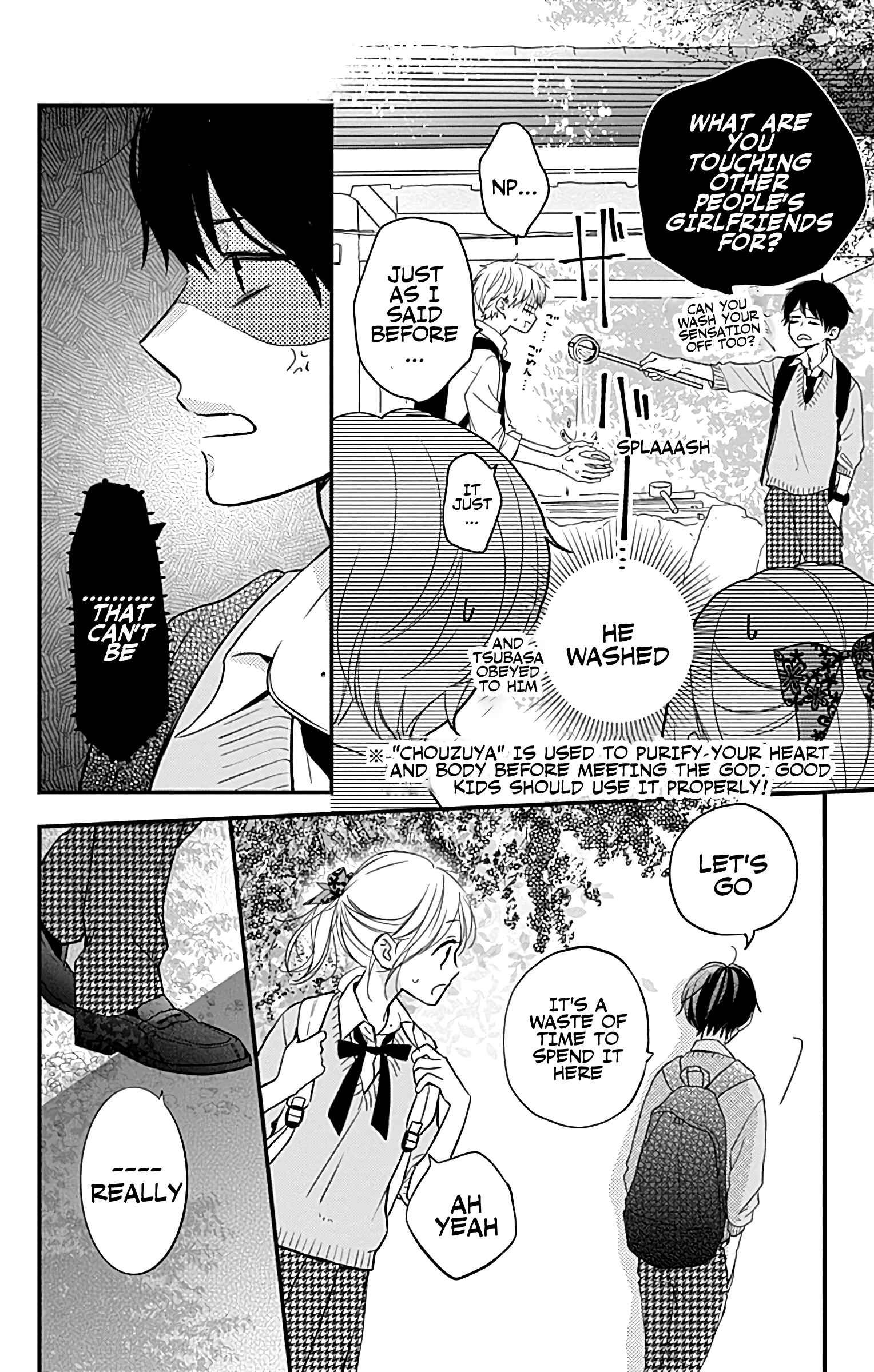 Page 20 Chapter 11 Miniamaru Kareshi