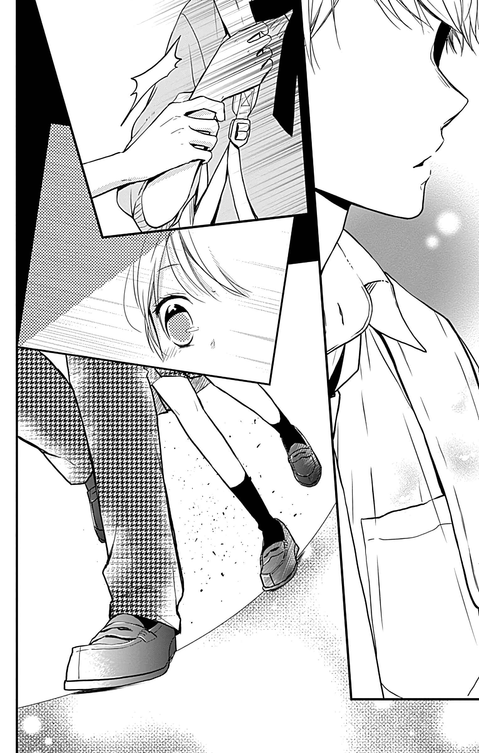 Page 24 Chapter 11 Miniamaru Kareshi