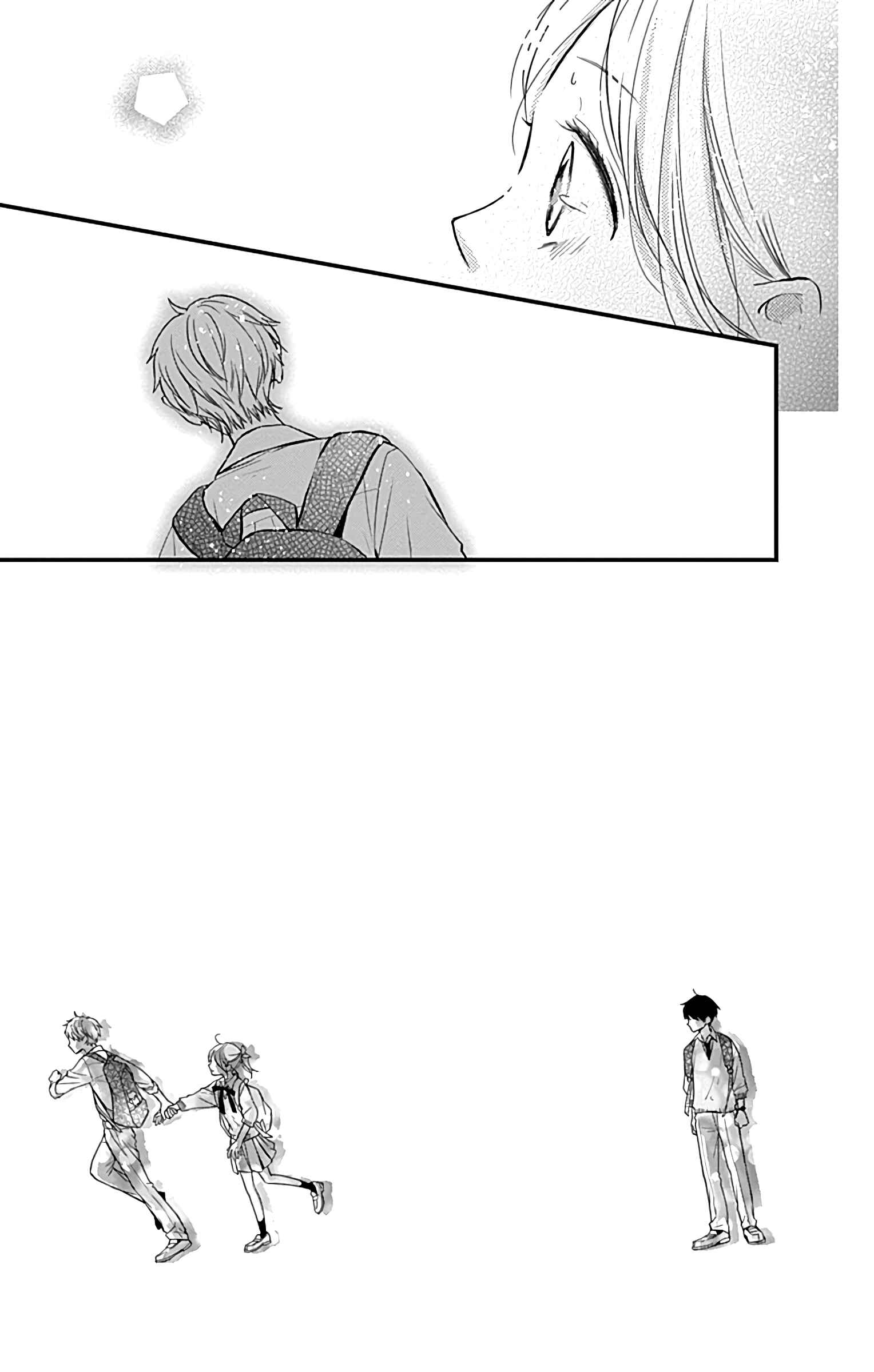 Page 25 Chapter 11 Miniamaru Kareshi
