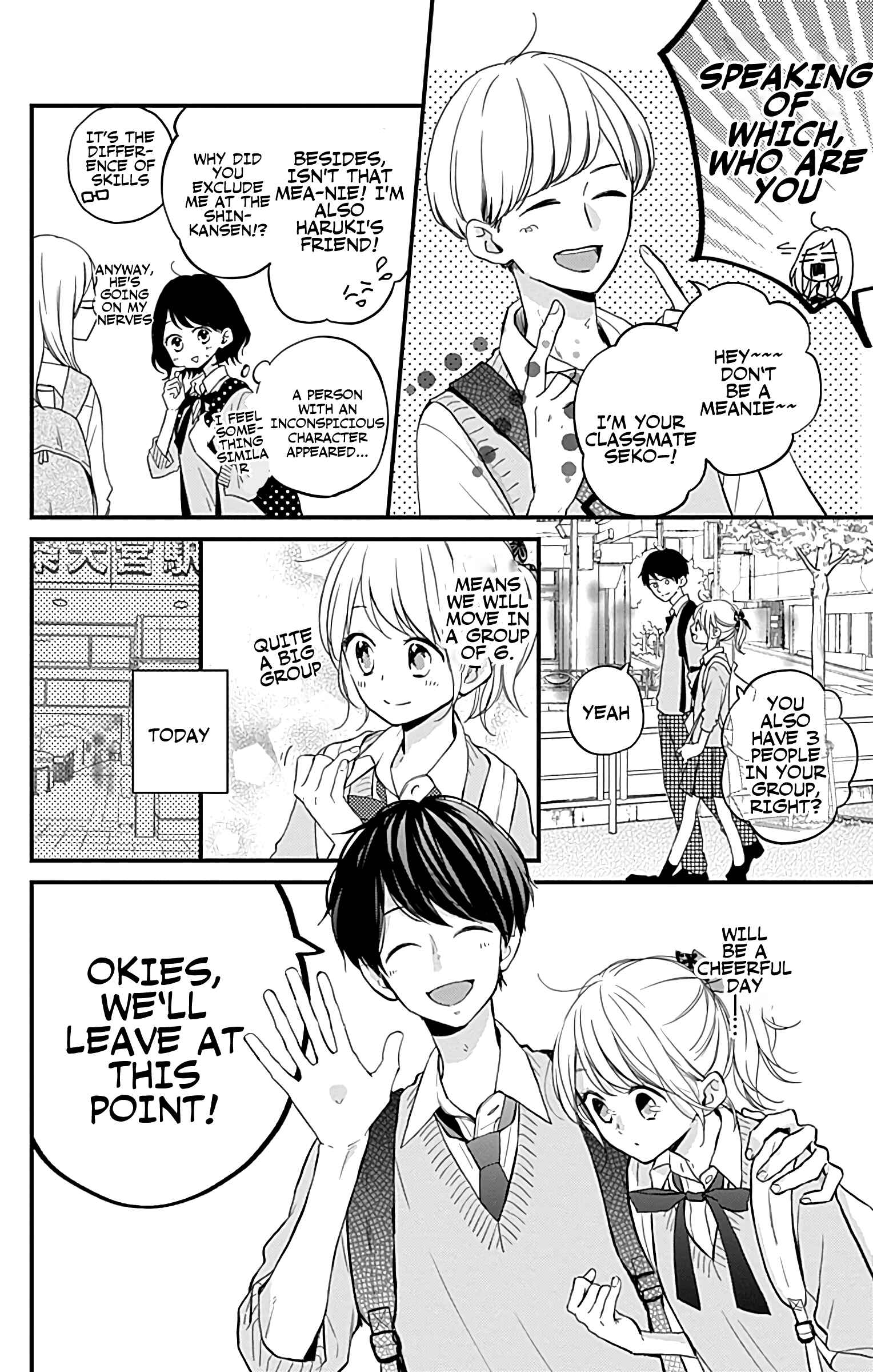 Page 4 Chapter 11 Miniamaru Kareshi