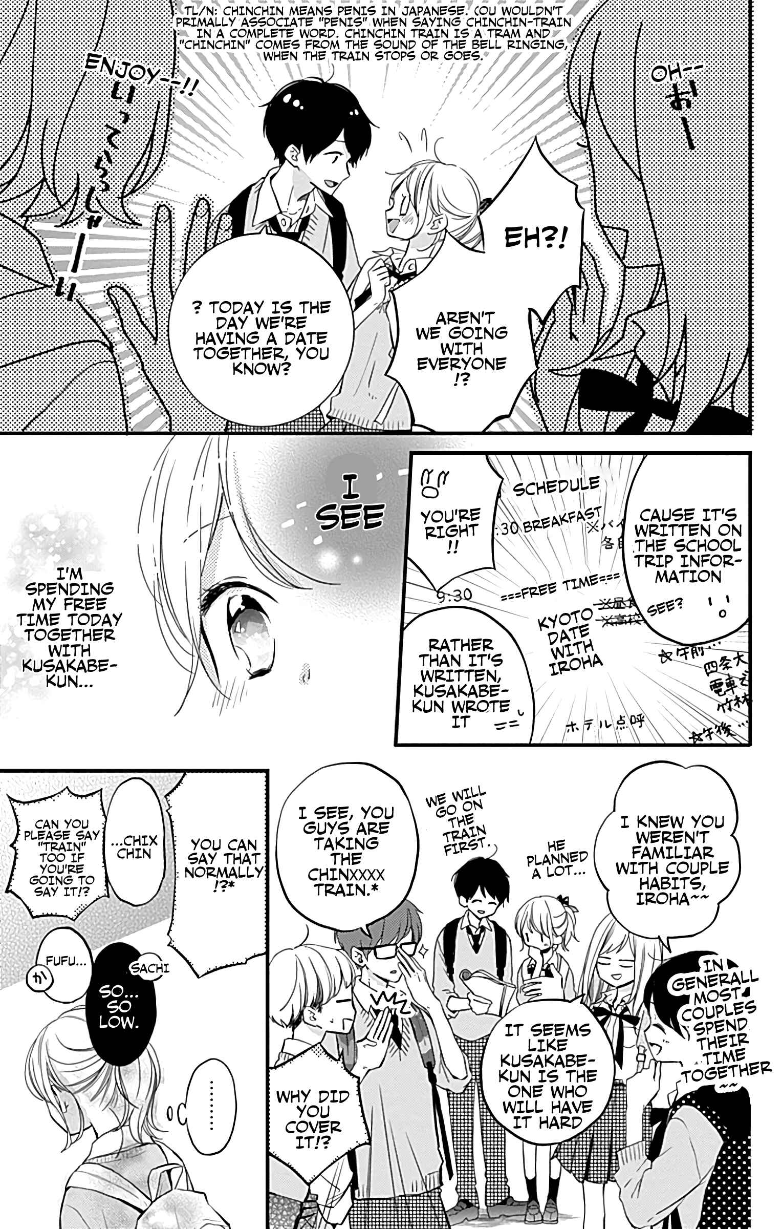 Page 5 Chapter 11 Miniamaru Kareshi