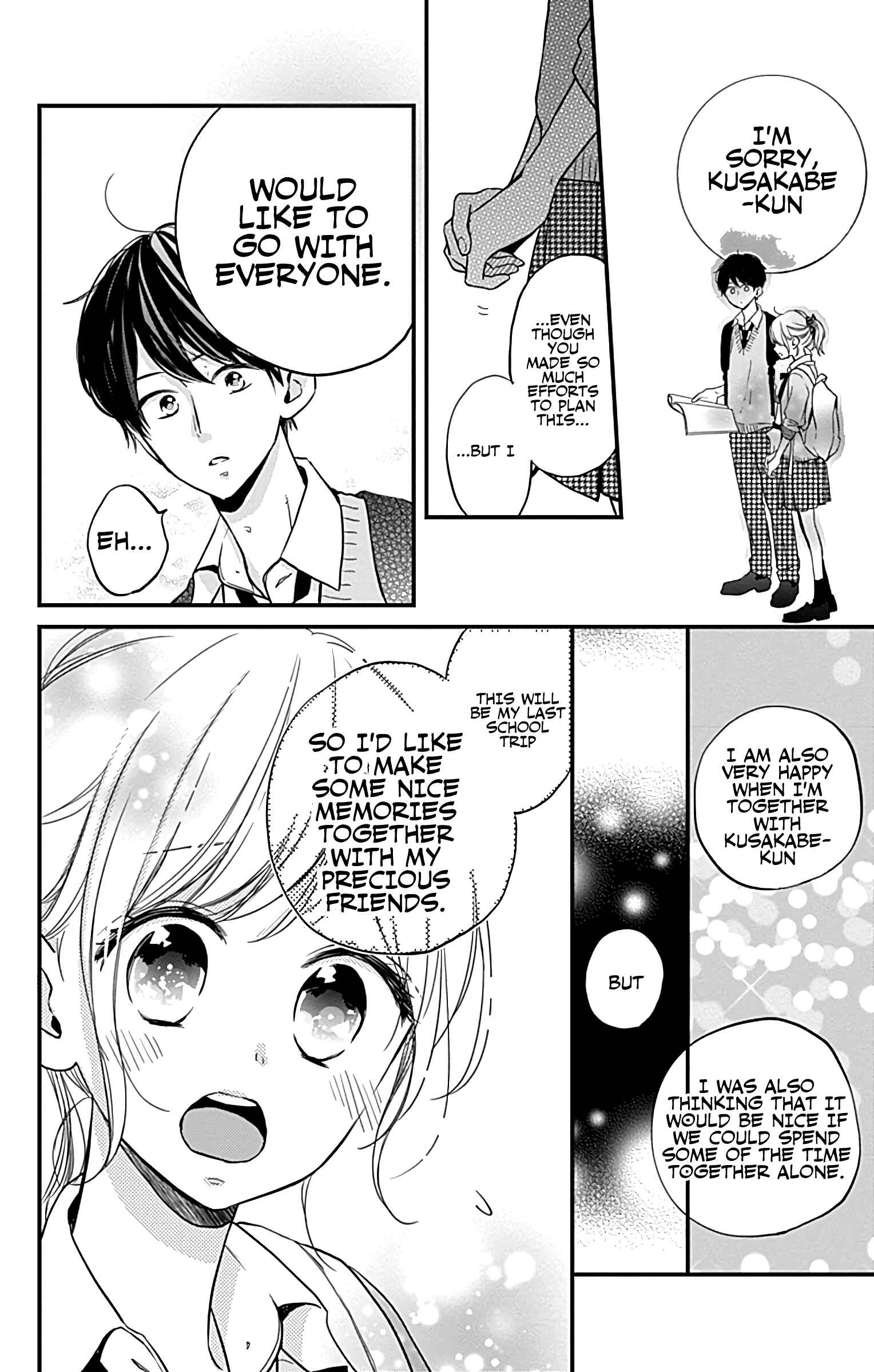 Page 6 Chapter 11 Miniamaru Kareshi
