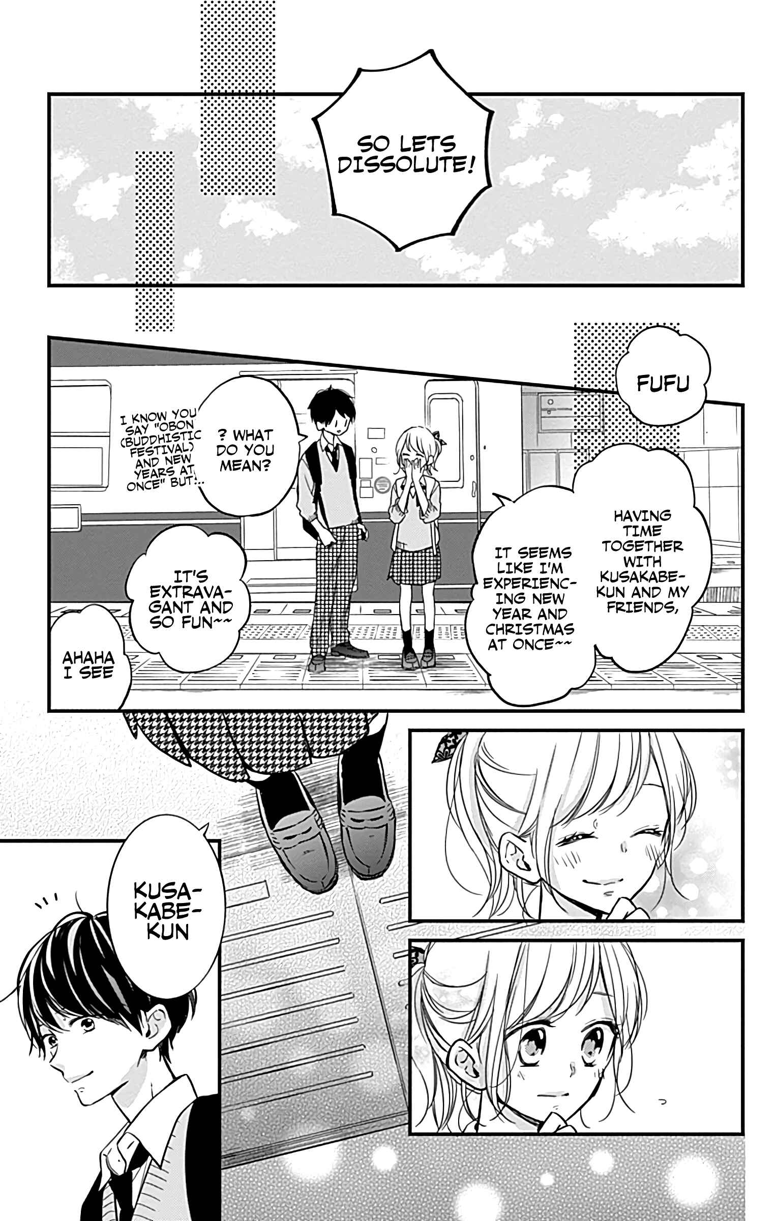 Page 9 Chapter 11 Miniamaru Kareshi