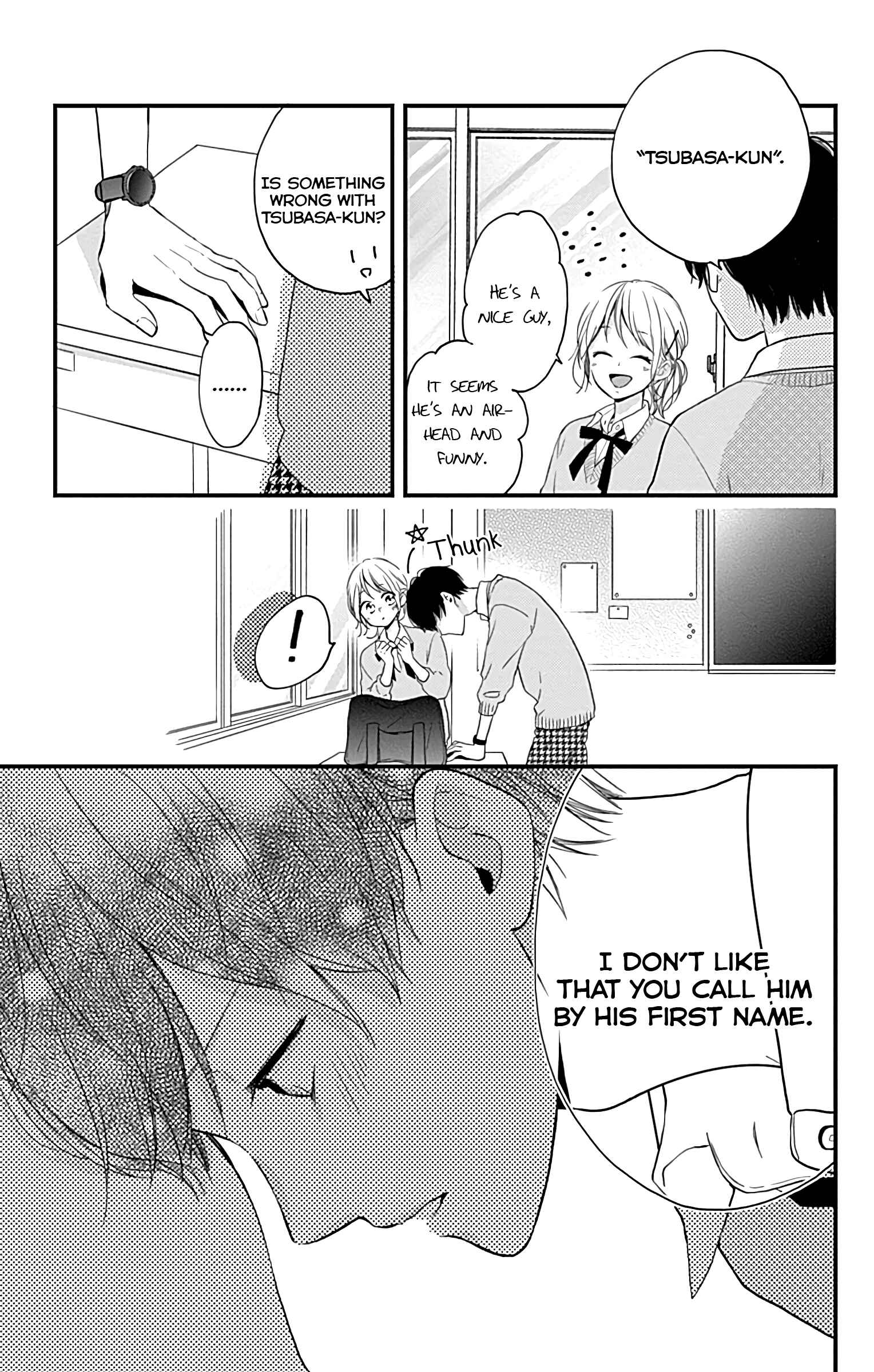 Page 11 Chapter 8 Miniamaru Kareshi