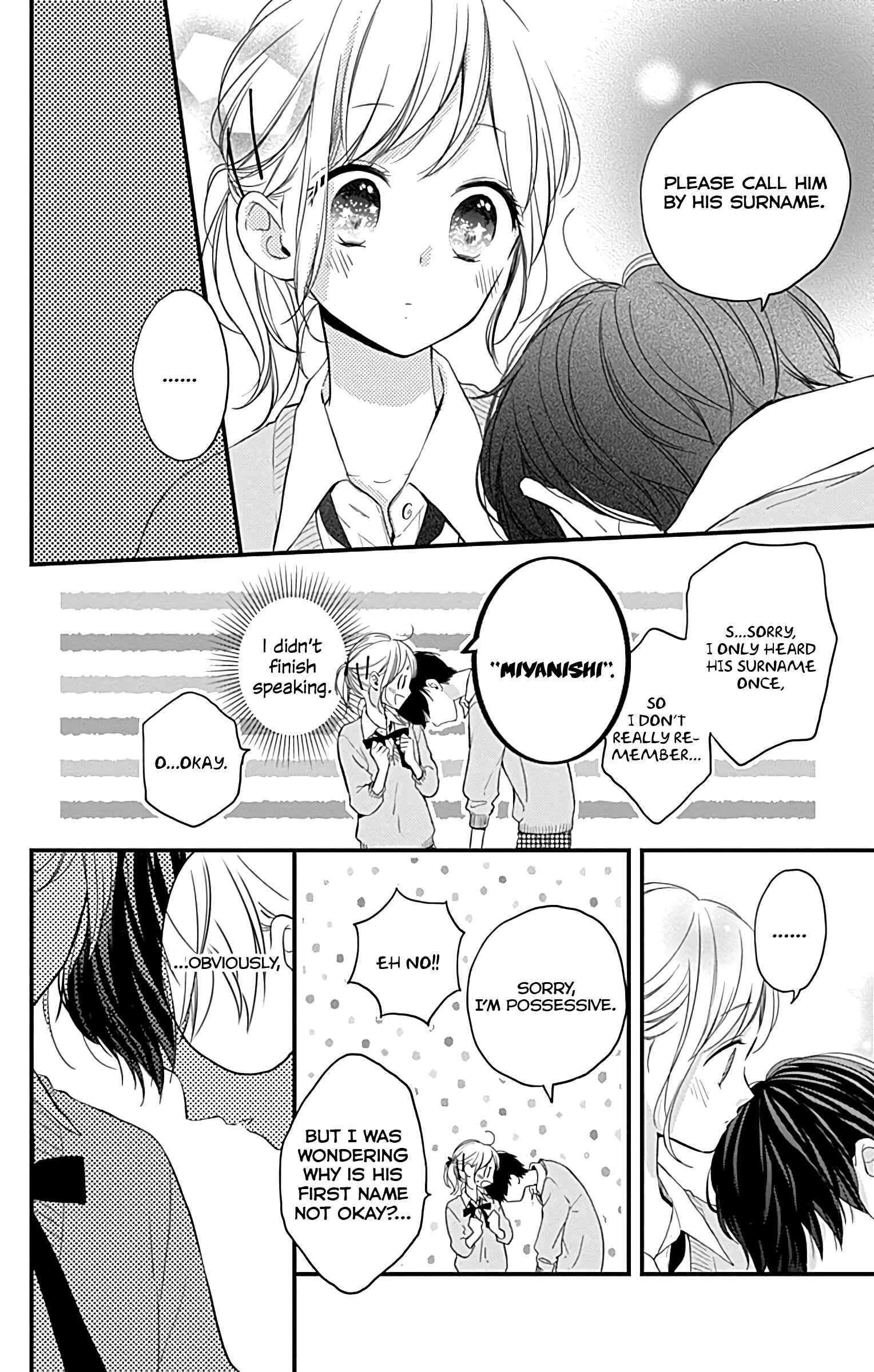 Page 12 Chapter 8 Miniamaru Kareshi